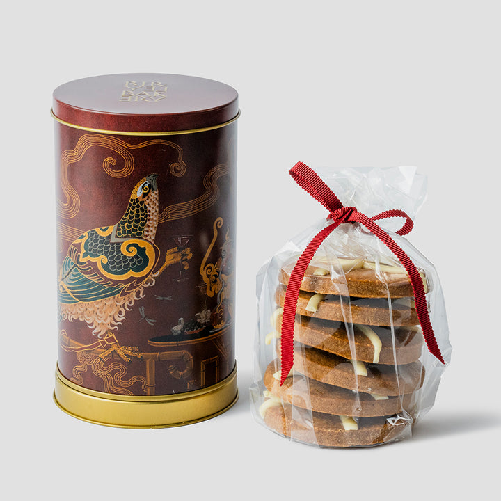 Hot Cross Bun Cookies Musical Tin