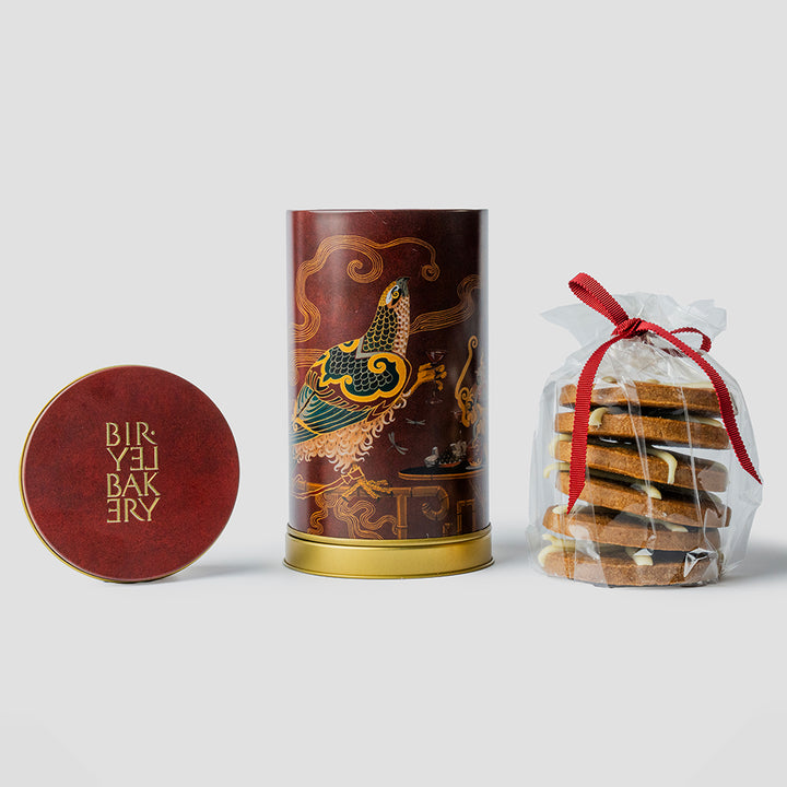 Spiced Christmas Cookies in Musical Tin