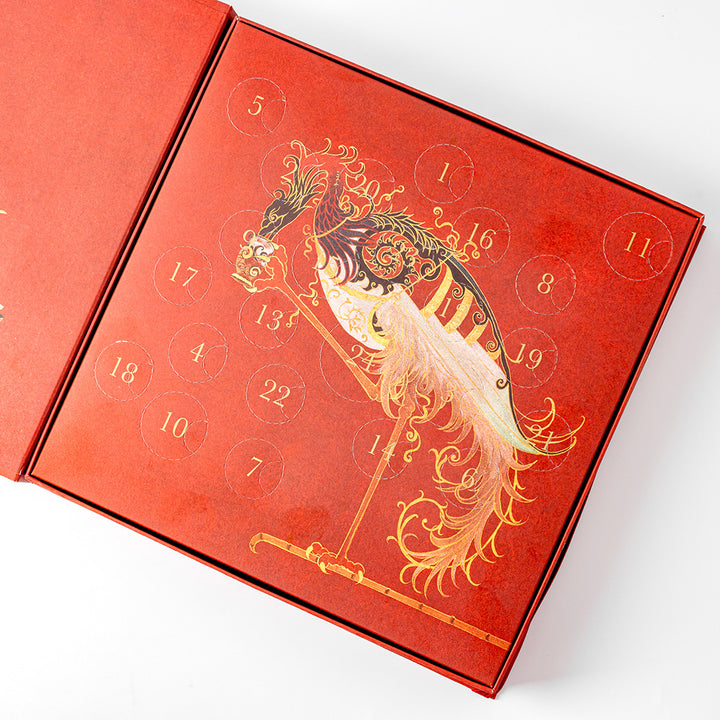 Advent Calendar